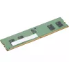 Lenovo 8GB DDR5 4800MHz UDIMM Memory