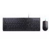 Lenovo Essential Wired Keyboard+Mouse