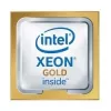 Lenovo TS SR570/SR630 Intel Xeon Gold 6234 POK