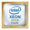 Lenovo SR630 Xeon Gold 6240R