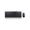 Lenovo Wired Keyboard and Mouse Combo - Pt