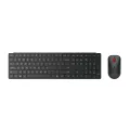 Lenovo Wireless Multi-Mode Pro Combo Keyboard and Mouse 6000 - Swiss-French/German