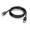 Lenovo HDMI - HDMI Cable