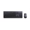 Lenovo Professional Wireless Keyboard+mouse