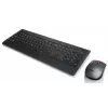 Lenovo Wireless Keyboard Mouse - Czech