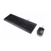 Lenovo Essential Wired Keyboard and Mouse Combo - Belgian/ UK