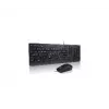 Lenovo Essential Wired Keyboard and Mouse Combo - Dutch