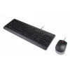 Lenovo Essential keyboard / mouse combination with cords - Hungarian