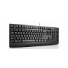 Lenovo Pro II USB Keyboard-Black