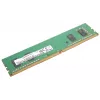 Lenovo 8GB DDR4 2933MHz UDIMM Desktop Memory
