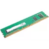 Lenovo 8GB DDR4 3200 UDIMM Memory