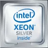Lenovo ThinkSystem ST550 Xeon Silver4110