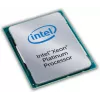 Lenovo ThinkSystem SR650 Intel Xeon Platinum 8164 26C 150W 2.0GHz Processor Option Kit