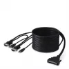 Linksys USB KVM Cable Dual-Port 3.6m for Pro3 serien