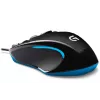 Logitech Gaming Mouse G300s usb