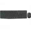 Logitech MK235 Wireless Keyboard and Mouse Combo-GREY-FRA-2.4GHZ-CENTRAL-(GREY KEYS GREYBTM)