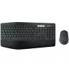 Logitech MK850 Performance Wireless Keyboard andMouse Combo - Swiss
