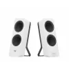 Logitech Z207 Bluetooth Computer Speakers - OFF WHITE - EMEA