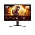 AOC 27IN 16:9 IPS 200Hz 1920x1080 HAS 130mm HDMI x 2x 2.0 DP x 1x1.4