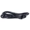 American Power Conversion Power Cord 16A 100-230V C16 to C20