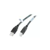 American Power Conversion NetBotz USB Cable, LSZH - 16FT/5M