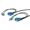 Newstar Computer Products 25FT 75M PS/2-style 3-IN-1 HQ KVM switch cable ULTRA