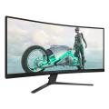 Philips E.M2 34'' WQHD 180Hz VA