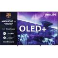 Philips 77OLED951/12