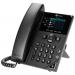 Poly VVX 250 4-LINE DESKTOP BUSINESS IP PHONE WITH DUAL 10/100/1000 ETHERNET PORTS. POE ONLY. SHIPS WITHOUT POWER SUPPLY.
