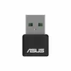 AsusTek ASUS USB-AX55 Nano Dual Band Wireless AX1800 USB Adapter