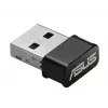 AsusTek USB-AC53 NANO AC1200 USB 2.0 WLAN ADAPTER 802.11AC