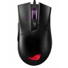 AsusTek ROG Gladius 2 Core Gaming Mouse
