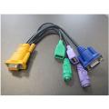 Aten Console Cable