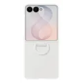 Samsung B8 Silicone Ring Magnet White