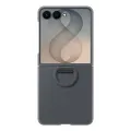 Samsung B8 Ring Silicone Case