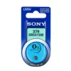 Sony SR Blister 1pc