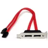 StarTech.com 2 Port Low Profile SATA to eSATA Plate Adapter