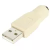 StarTech.com USB to PS/2 Mouse Adapter M/F