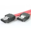 StarTech.com 18 Latching SATA Cable M/M - STRAIGHT