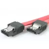 StarTech.com 24 Latching SATA Cable M/M - STRAIGHT