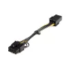 StarTech.com PCI Express 6 PIN to 8 PIN Power Adapter Cable