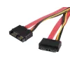 StarTech.com 20IN Slimline SATA Extension Cable - M/F