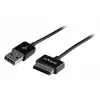 StarTech.com 0.5m Dock Connector to USB Cable for ASUS Transformer Pad and Eee Pad Transformer Slider
