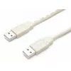 StarTech.com 6 ft Beige A to A USB 2.0 Cable - M/M