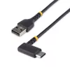 StarTech.com 6in USB A to C Charging Cable Angled