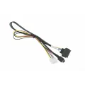 Supermicro INT Oculink - Pcie Sff8639 55cm WITH POWER 34 AWG