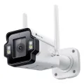 TP-Link InSight S345-4G VIGI 4MP Outdoor Full-Co
