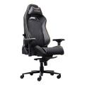 Trust GXT721 RUYA PRO GAMING CHAIR