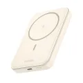 Ugreen PB561 10.000mAh Magnetic Wireless Power Bank beige with USB-C cable