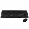 Video seven BLUETOOTH KB MOUSE COMBO UK 2.4GHZ DUAL MODE ENGLISH QWERTY